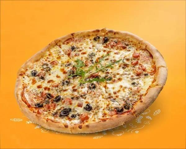 Pizza For You 24 Cm